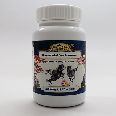 Four Immortals Powder 90g 