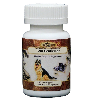 Four Gentlemen Tea Pills 180mg #200