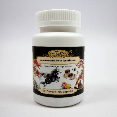 Four Gentlemen Capsules 0.5g #100