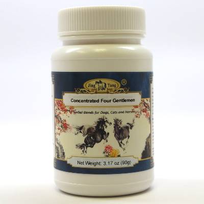 Four Gentlemen Powder 90g