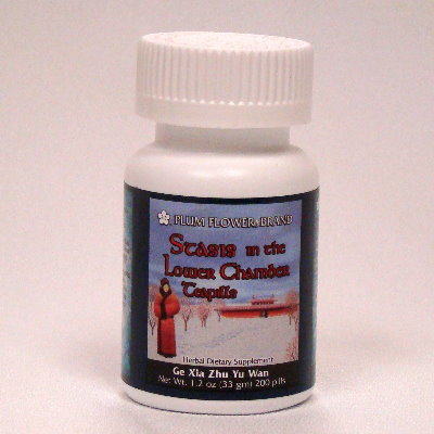 Ge Xia Zhu Yu Wan Tea Pills 180mg #200