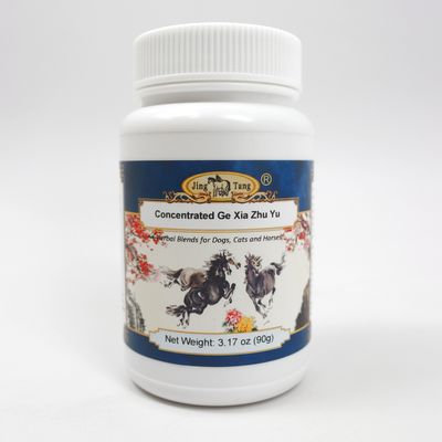 Ge Xia Zhu Yu Powder 90g