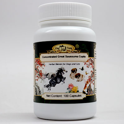 Great Saussurea Capsules 0.5g #100