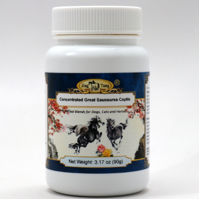Great Saussurea Powder 90g