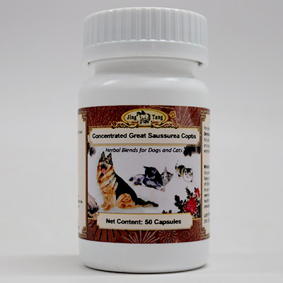 Great Saussurea Capsules 0.2g #50