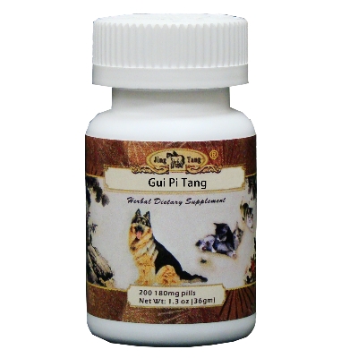 Gui Pi Tang Tea Pill 180mg #200
