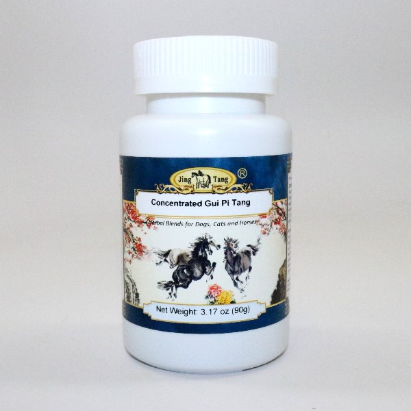 Gui Pi Tang Powder 90g