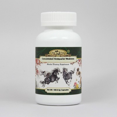 Hindquarter Weakness Capsules 0.5g #100