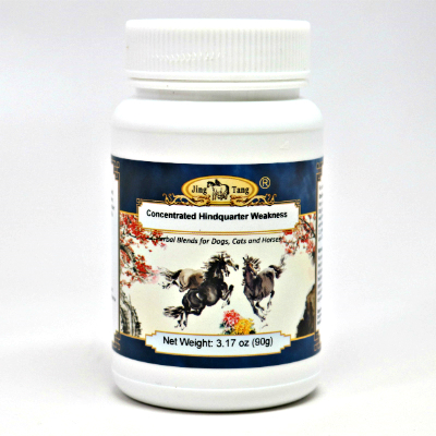 Hindquarter Weakness Powder 90g