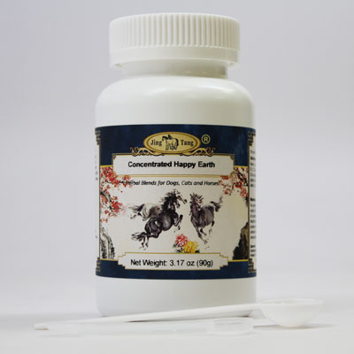 Happy Earth Powder 90g