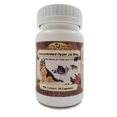 Hyper Jia Bing Capsules 0.2g #50