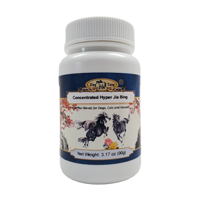 Hyper Jia Bing Powder 90g 