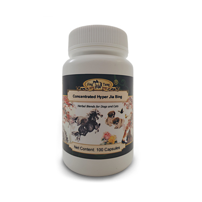 Hyper Jia Bing Capsules 0.5g #100