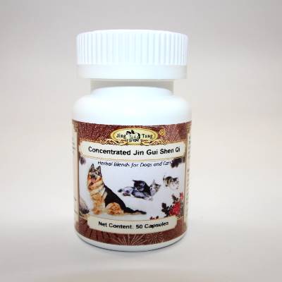 Jin Gui Shen Qi Capsules 0.2g #50