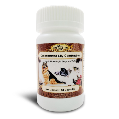 Lily Combination Capsules 0.2g #50