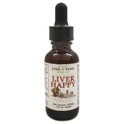 Liver Happy Tincture 1 oz