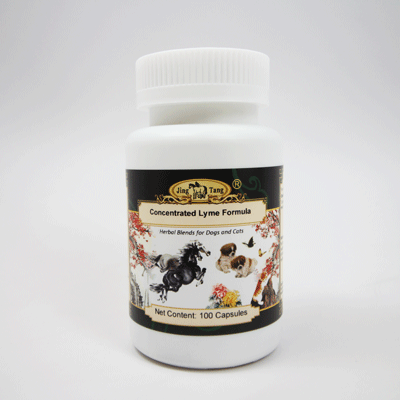 Lyme Formula Capsules 0.5g #100