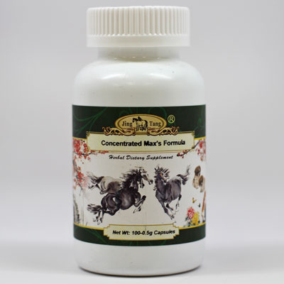 Max's Formula Capsules 0.5g #100
