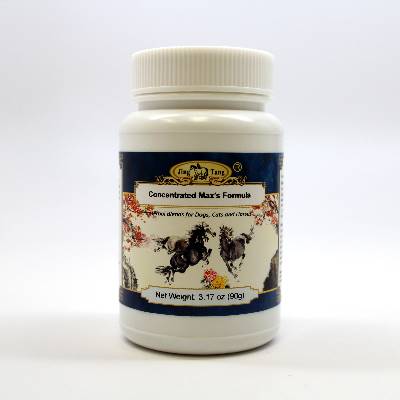Max's Formula Powder 90g