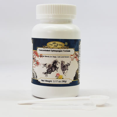 Ophiopogon Powder 90g