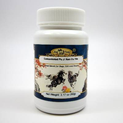 Pu Ji Xiao Du Yin Powder 90g 