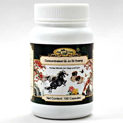 Qi Ju Di Huang Plus Capsules 0.5g #100