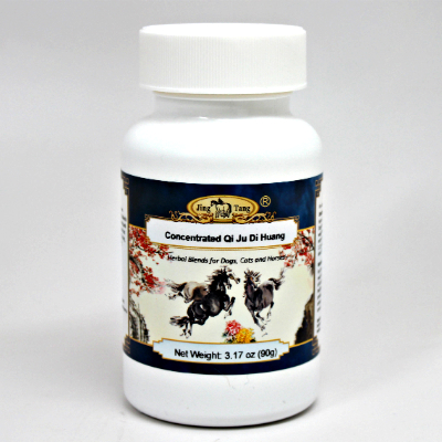 Qi Ju Di Huang Plus Powder 90g