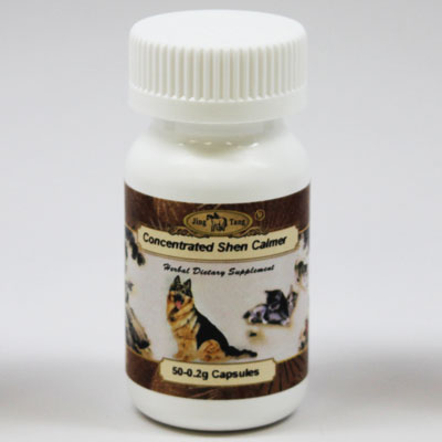 Shen Calmer Capsules 0.2g #50