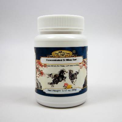 Si Miao San Powder 90g