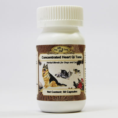 Heart Qi Tonic Capsules 0.2g #50