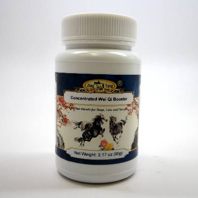 Wei Qi Booster Powder 90g