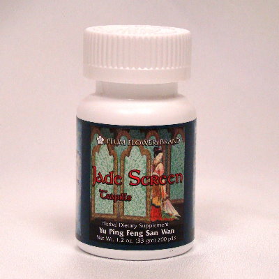 Yu Ping Feng San Tea Pills 180mg #200