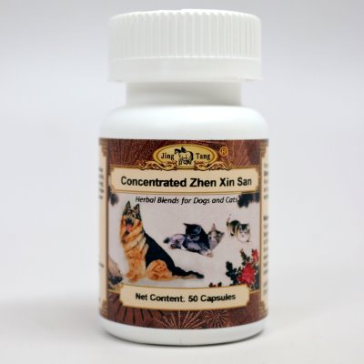 Zhen Xin San Capsules 0.2g #50