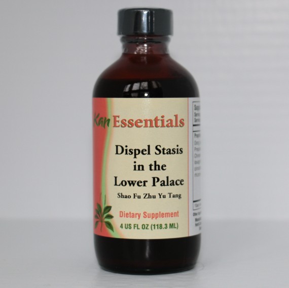 Dispel Stasis in the Lower Palace Glycerite 4 oz
