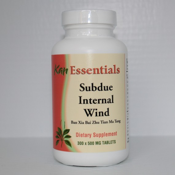 Subdue Internal Wind Tablets 500mg #300