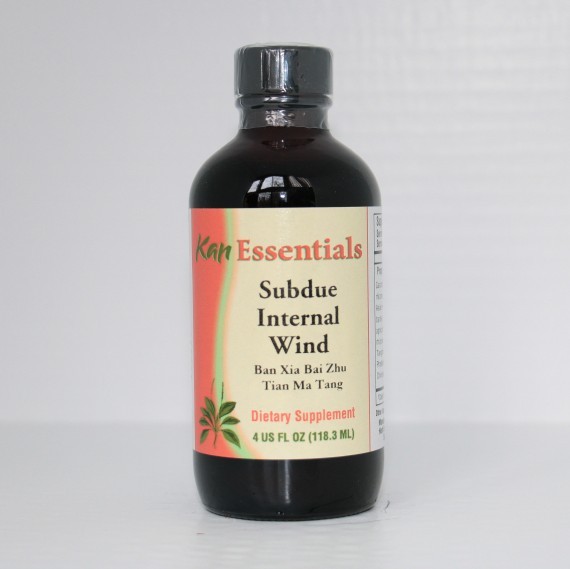 Subdue Internal Wind Glycerite 4 oz