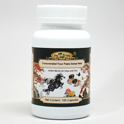 Four Paws Damp Heat Capsules 0.5g #100