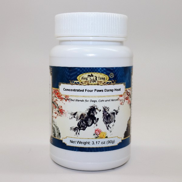 Four Paws Damp Heat Powder 90g