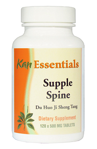 Supple Spine/Spine Lithe tablets 500mg #120