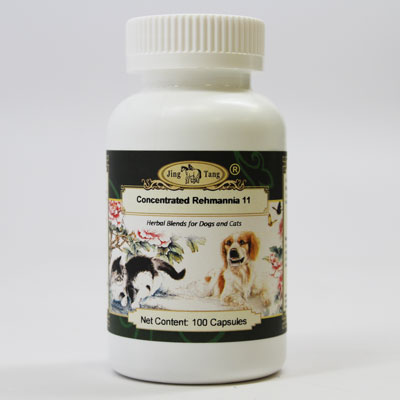 Rehmannia 11 capsules 0.5g #100