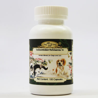 Rehmannia 14 capsules 0.5g #100