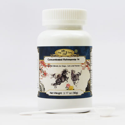 Rehmannia 14 powder 90g