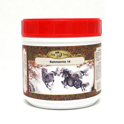 Rehmannia 14 powder 600g