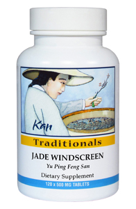 Jade Windscreen 500mg #120