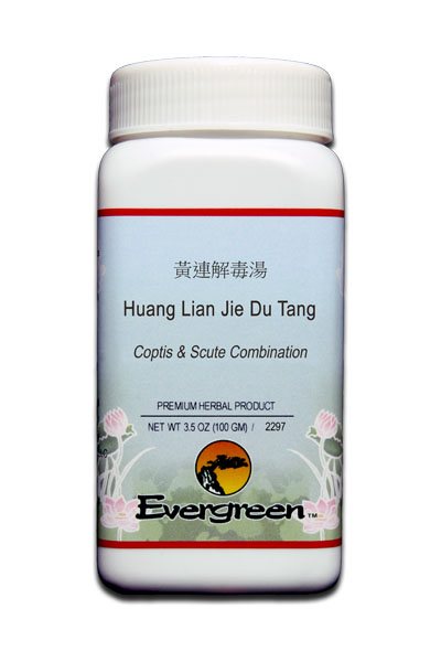 Huang Lian Jie Du Tang Powder 100g