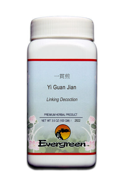 Yi Guan Jian 100g