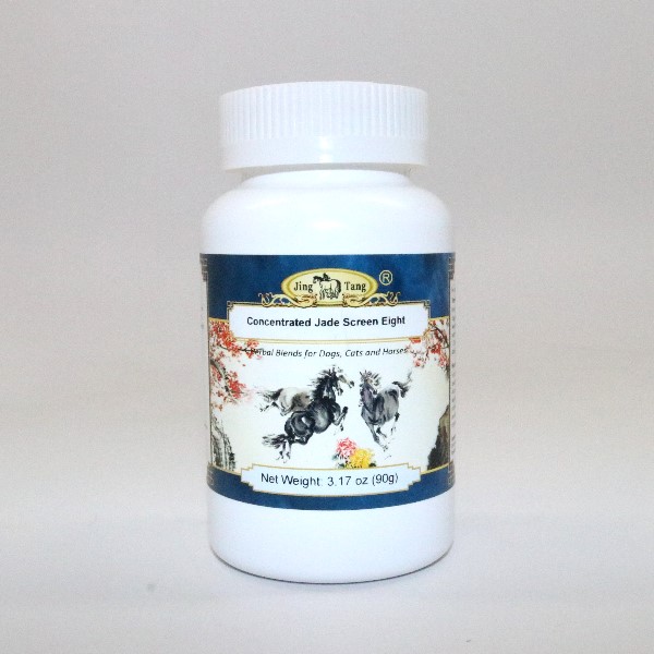 Jade Screen Eight 90g Powder