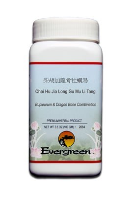 Settle the Yang 100g