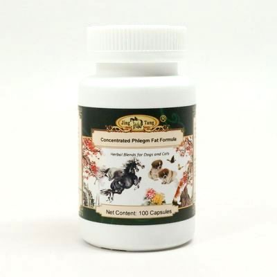 Concentrated Phlegm Fat Formula 0.5g #100
