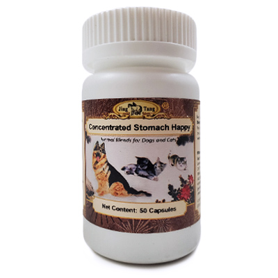 Stomach Happy 0.2g #50
